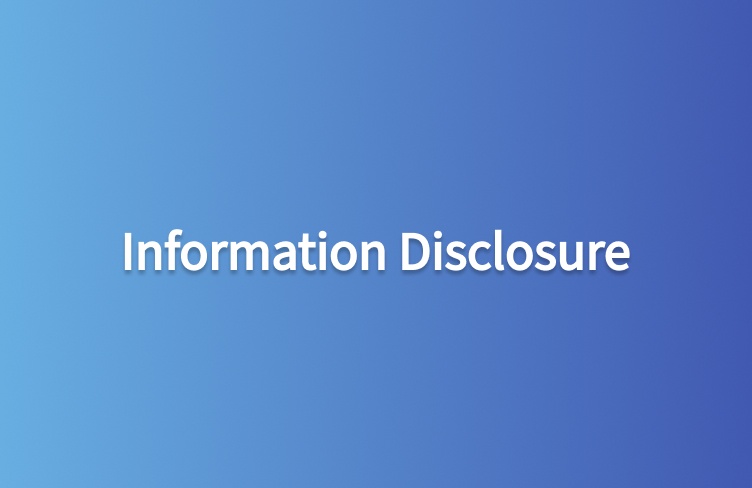 Announcement of Bid Winner Candidate for the Beijing Enterprises Holdings Limited Annual Financial Statements Audit Project